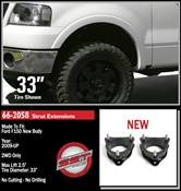 Ford F150 2004-2008 2WD/4WD, 2009-2014 2WD 2.5" Leveling Kit -- 66-2058